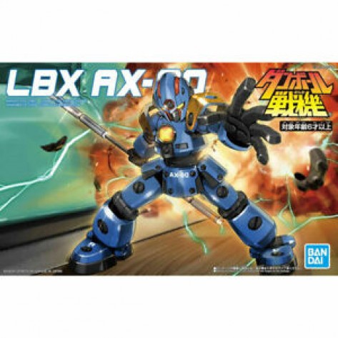 LBX AX-00