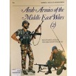 LIBRO ARAB ARMIES OF THE MIDDLE EAST WAR